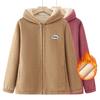 Middle-aged and Elderly Women's New Winter Fashion Pellet Fleece Jacket Large Size Mother's Suit Plus Velvet Warm Hooded Top