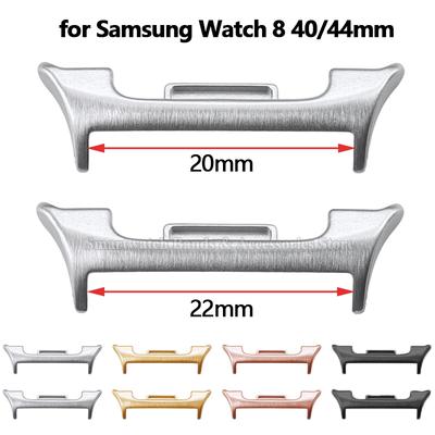 2 шт. 20 мм 22 мм Коннектор из нержавеющей стали для Samsung Galaxy Watch 8 40 мм 44 мм Classic Запасной металлический адаптер Аксессуар для часов