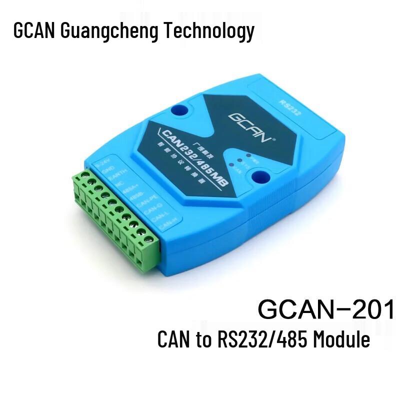 Преобразователь шлюза GCAN RS232/485 в CANbus