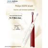 Philips S5 Звуковая электрическая зубная щетка, китайская вилка (адаптер в комплекте)