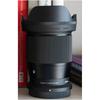 Сигма (Сигма) Объектив 16 мм F1.4 DC DN Nikon Nikon Z Mount Однофокусный Широкоугольный для APS-C Беззеркальных...