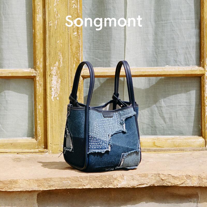 Средняя сумка-ведро Songmont из слоев синего денима