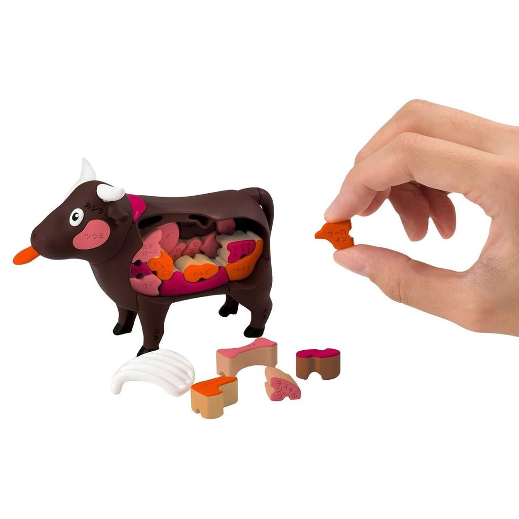 MegaHouse One Head Purchase Special Selection Yakiniku Puzzle - Cow Recommended Age 6 Up