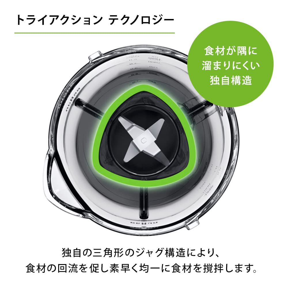 Braun Blender Power Blend 1 JB1168WH High Power Smoothie Soup Smooth Crushed Ice Ice Mill Grinder Coffee Beans Spice 2 Speed Speed Pulse Operation