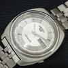 ОРИГИНАЛЬНЫЕ ВИНТАЖНЫЕ АВТОМАТИЧЕСКИЕ ЧАСЫ SEIKO 5 7019A ЯПОНИЯ МУЖСКИЕ СЕРЕБРЯНЫЙ ЦИФЕРБЛАТ a709190-1