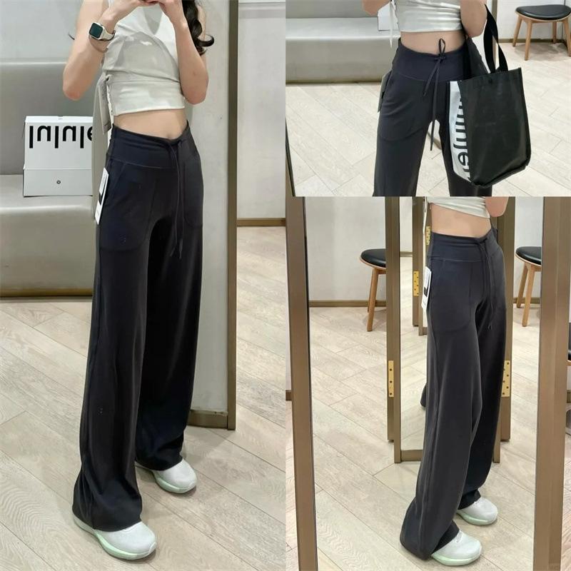 LULU Throwback Yoga Pants: High Waist, Hip-Lifting, Wide Leg, Casual Drawstring