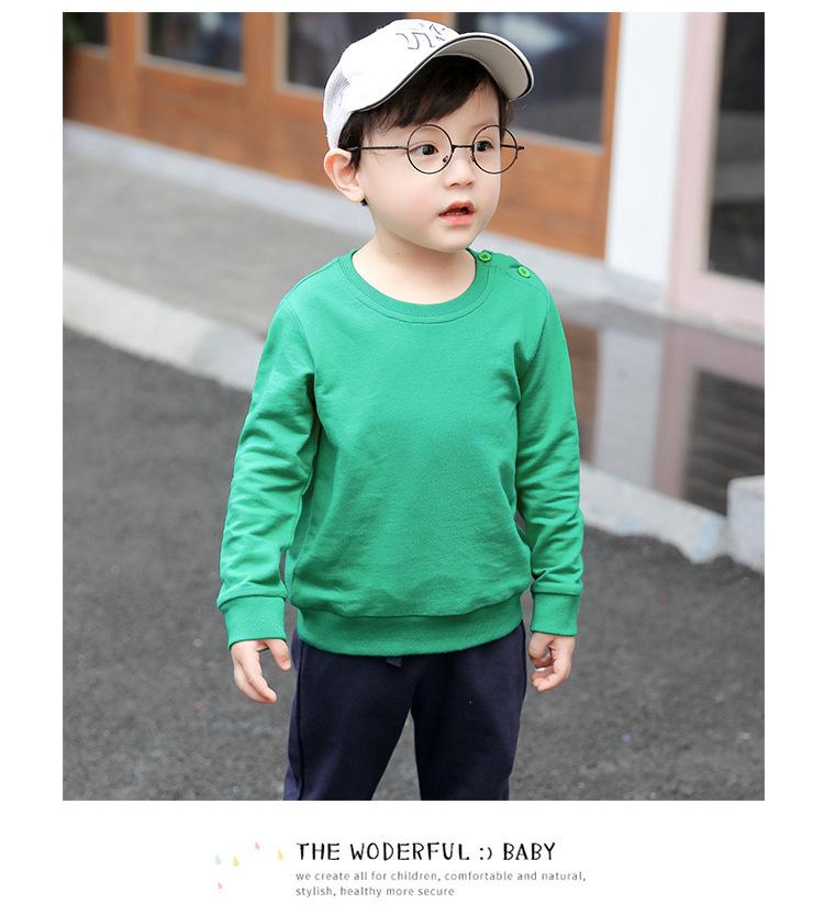 Children's Spring Collection Korean-Style Solid Color Hoodie - Trendy Long Sleeve Round Neck for Boys & Girls