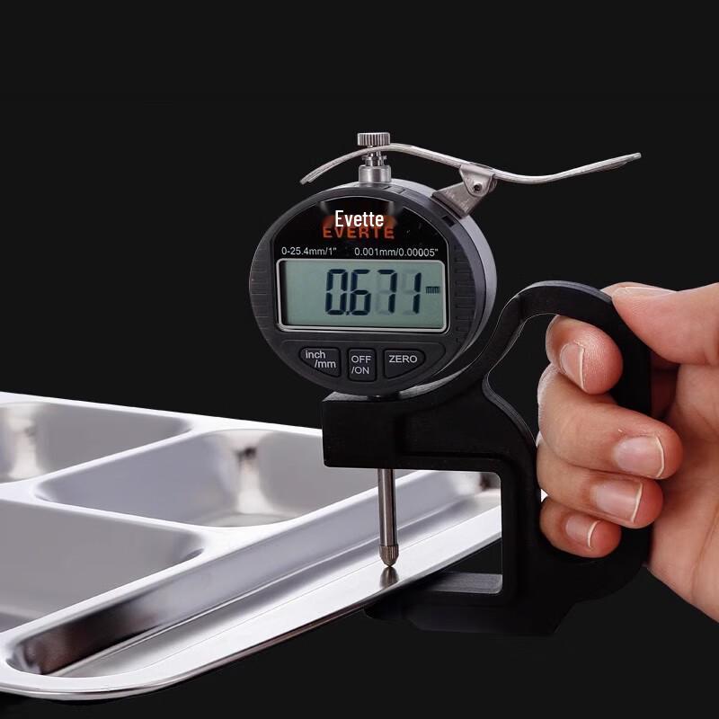 Поднос для ланча AVADEN из нержавеющей стали с отделениями