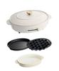 BRUNO Oval Hot Plate, BOE053-WH, with 3 Plate Types (Takoyaki, Deep Pot, Flat), White, Stylish and Cute, All-in-One, 1200W, Temperature Control, Easy