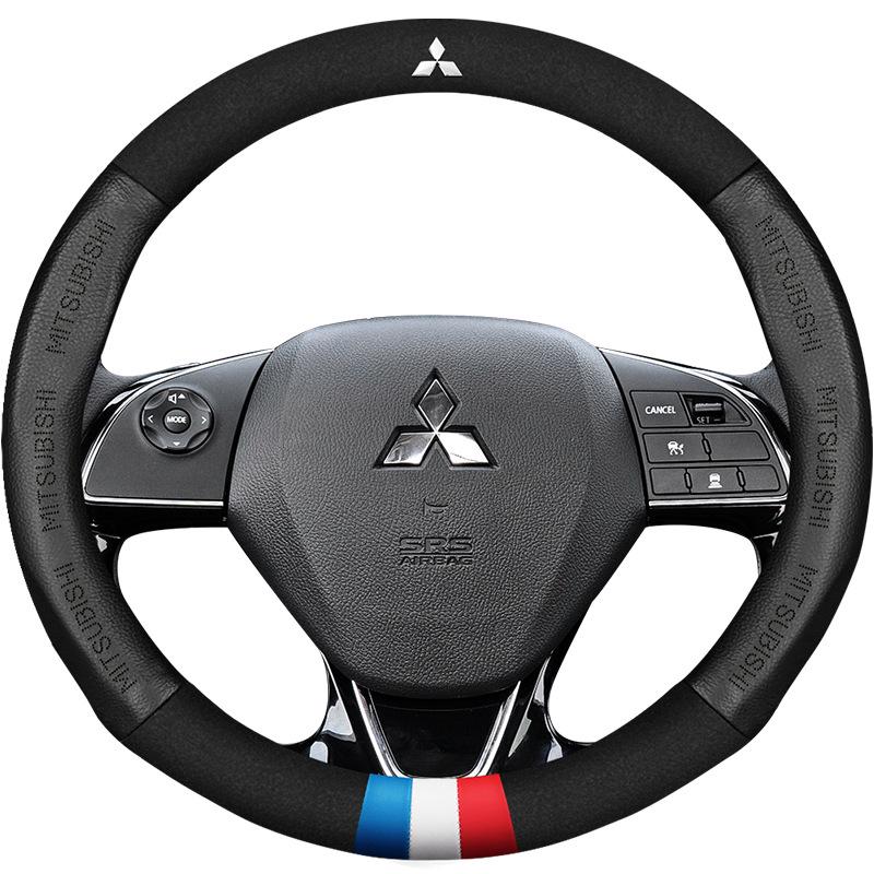 Замшевая кожаная оплетка рулевого колеса для Mitsubishi: Outlander, ASX, Eclipse, Pajero Sport, Lancer