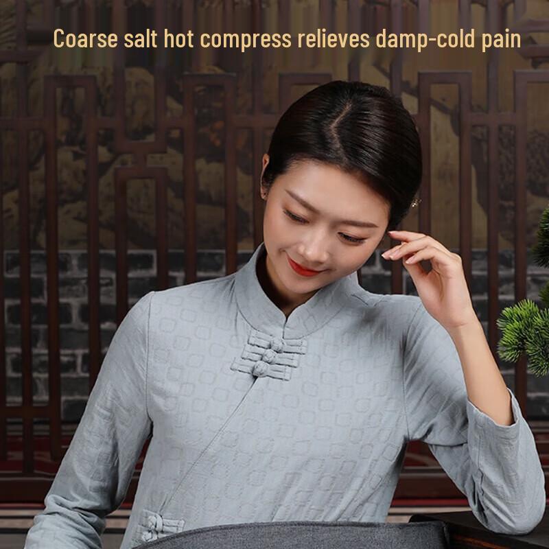 Электрическая грелка AUX с полынью и солью