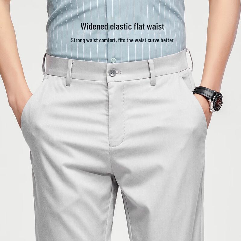 Shanshan Men's Silk Blend Slim-Fit Straight Casual Pants