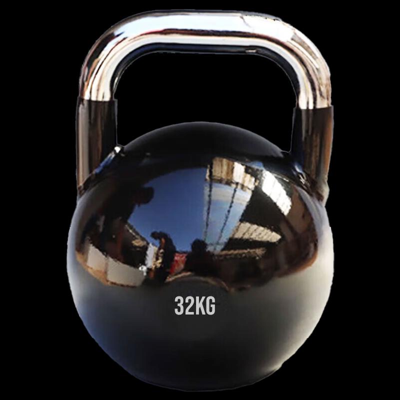 FEEBO Steel Kettlebell