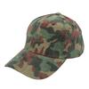 Hat Cap Cool Sports Camouflage Casual Pop CZ537 [White Fang] Men's Women's (Camouflage B)