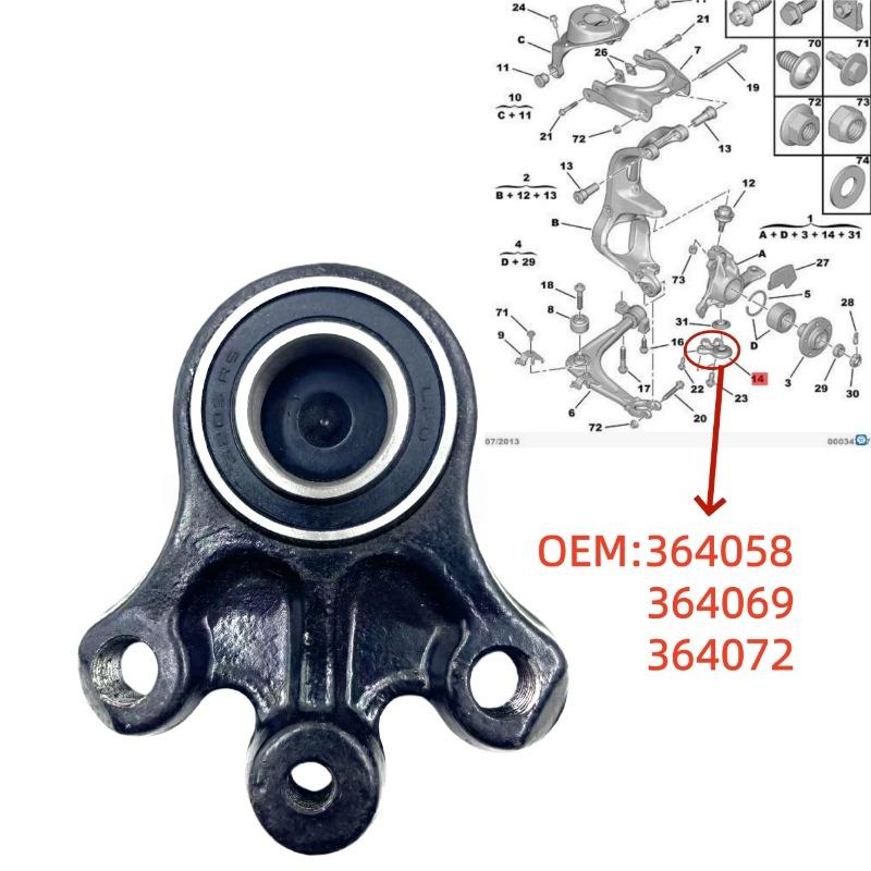 364058 364069 364072 Fit for Peugeot 407 Citroen 308 lower control arm ball joint
