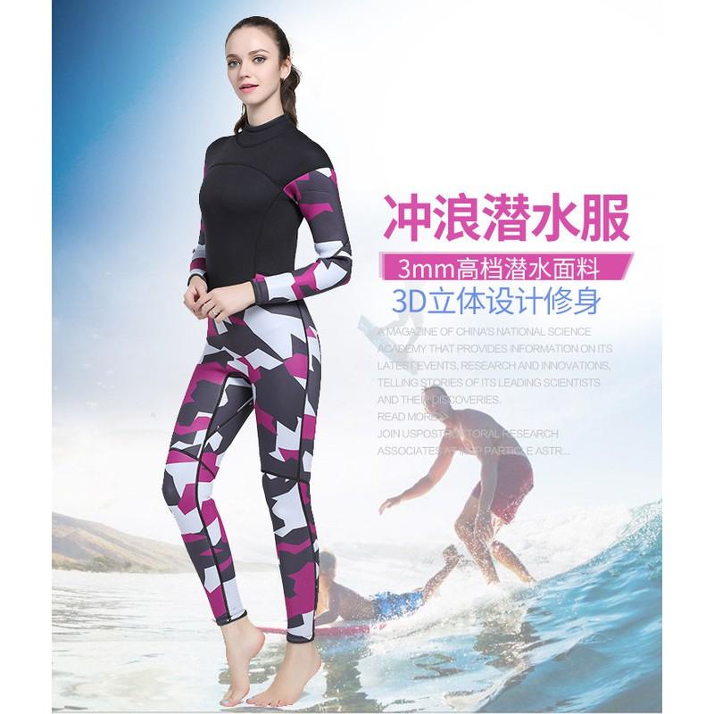 3mm Camo Full-Body Wetsuit Diving Surfing Snorkeling Men Women Warm Thermal Neoprene Suit S-XXXL