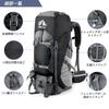Climbing Bag Large Disaster Climbing Water Repellent [Night Cat] Backpack, Pack, Capacity, 70L, Lightweight, Prevention, Bag, Outdoor, Hiking,