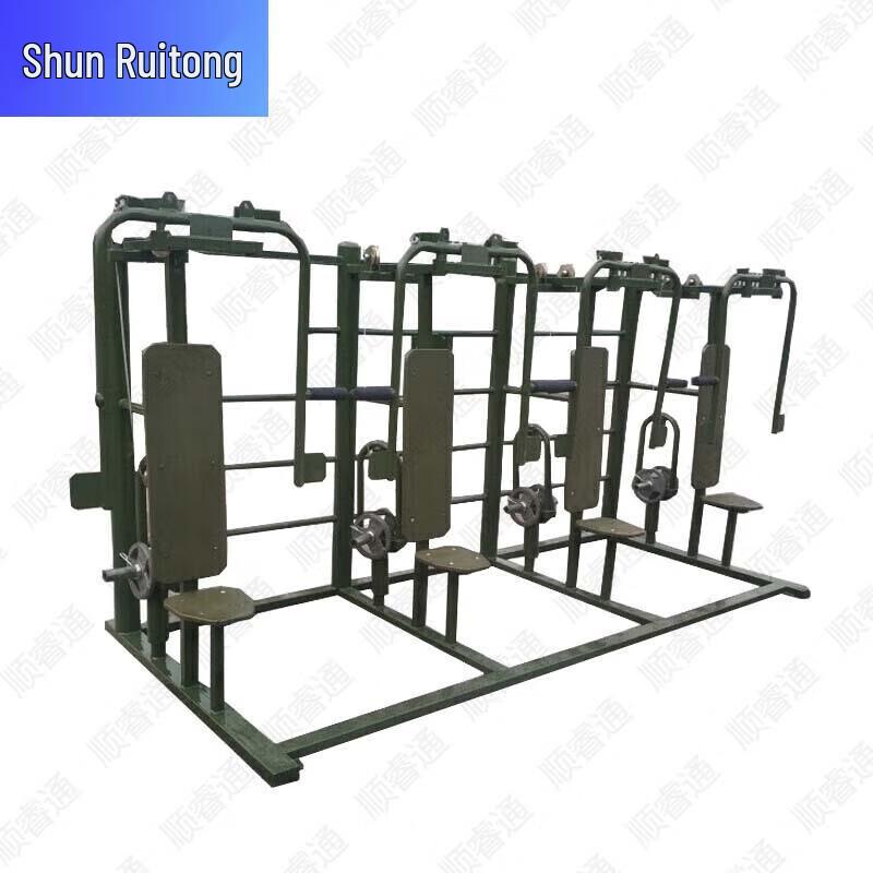 Outdoor Double Swivel Ladder Training Set