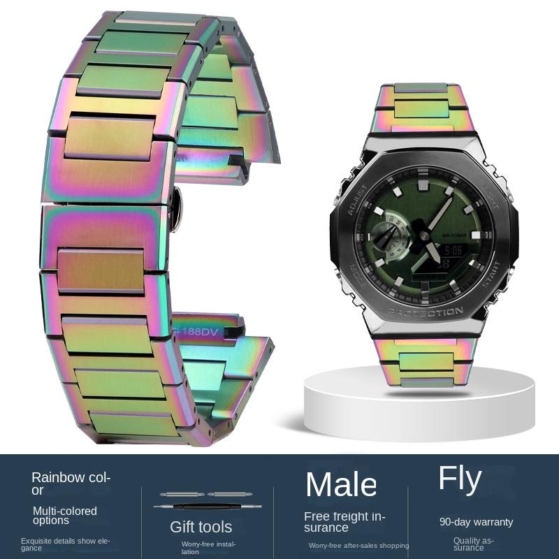 Для часов Casio GA-2100 GM2100 ремешок G-SHOCK дуб фермерский модифицированная стальная цепочка для часов стальной мужской ремешок браслет