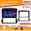 Android автомагнитола для Kia Sorento BL 2002 2011 стерео GPS навигация видео Мультимедийный проигрыватель магнитофон carplay