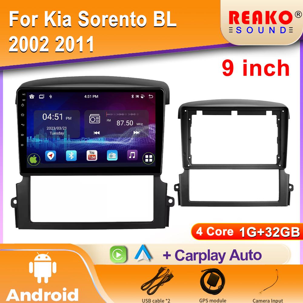 Android автомагнитола для Kia Sorento BL 2002 2011 стерео GPS навигация видео Мультимедийный проигрыватель магнитофон carplay