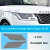 Защитная пленка для фар автомобиля для Land Rover Range Rover Vogue 2018- PPF TPU Зачерненная Прозрачная Модификация Антицарапина