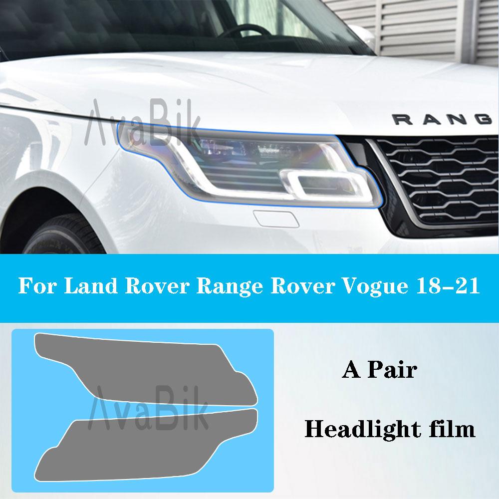 Защитная пленка для фар автомобиля для Land Rover Range Rover Vogue 2018- PPF TPU Зачерненная Прозрачная Модификация Антицарапина