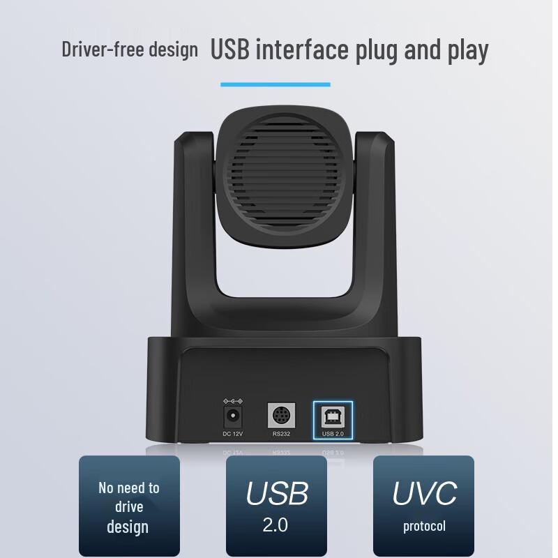 Hikvision 1080P HD PTZ Live Streaming Camera