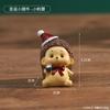 Creative Christmas Gifts Mini Cute Animals Christmas Tree Tabletop Ornaments Santa Claus Decorative Gifts
