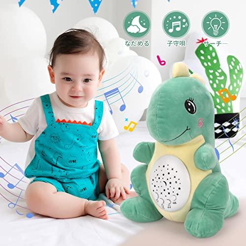 Qizebaby Музыкальная игрушка для малышей, Музыкальная шкатулка для сна | Ночник с белым шумом и проектором | Для новорожденных, 0-1 года, Для кроватки, Подарок на выписку для мальчиков