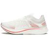 Zoom Fly Sp Breaking 2 2018 Women's Sneakers Casual AJ8229-106