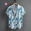 Мужская рубашка с коротким рукавом для мужчин с принтом листьев и гавайскими каникулами, лето 2025 г., новое поступление