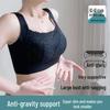 Большой размер Минимайзер без косточек: Предотвращающий провисание, с боковой поддержкой, красивый дизайн спины для большого бюста