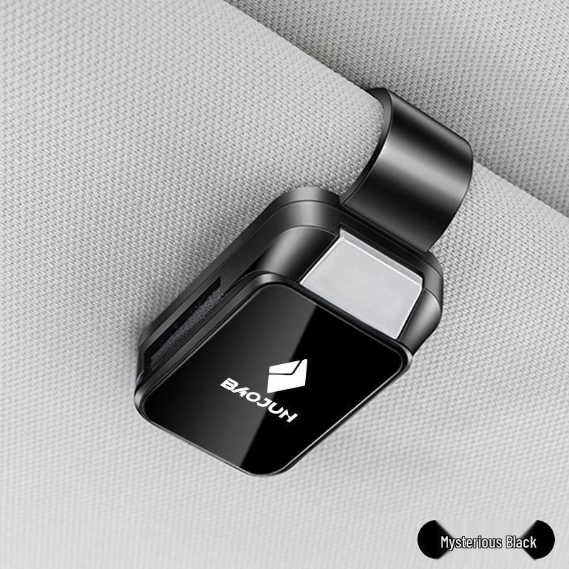 Baojun Yueye Plus Двойной зажим для очков на козырек автомобиля - Креативный стиль "Облачное море"