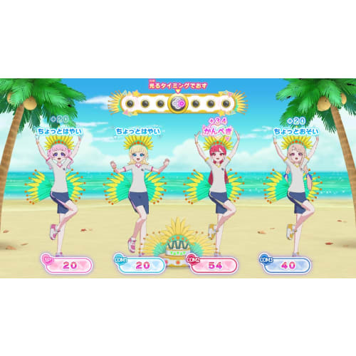 Соберите секретные ипури! тайные воспоминания -переключатель [бонус за раннюю покупку] специальная карта mitsuki flower march buzzrium blue включена