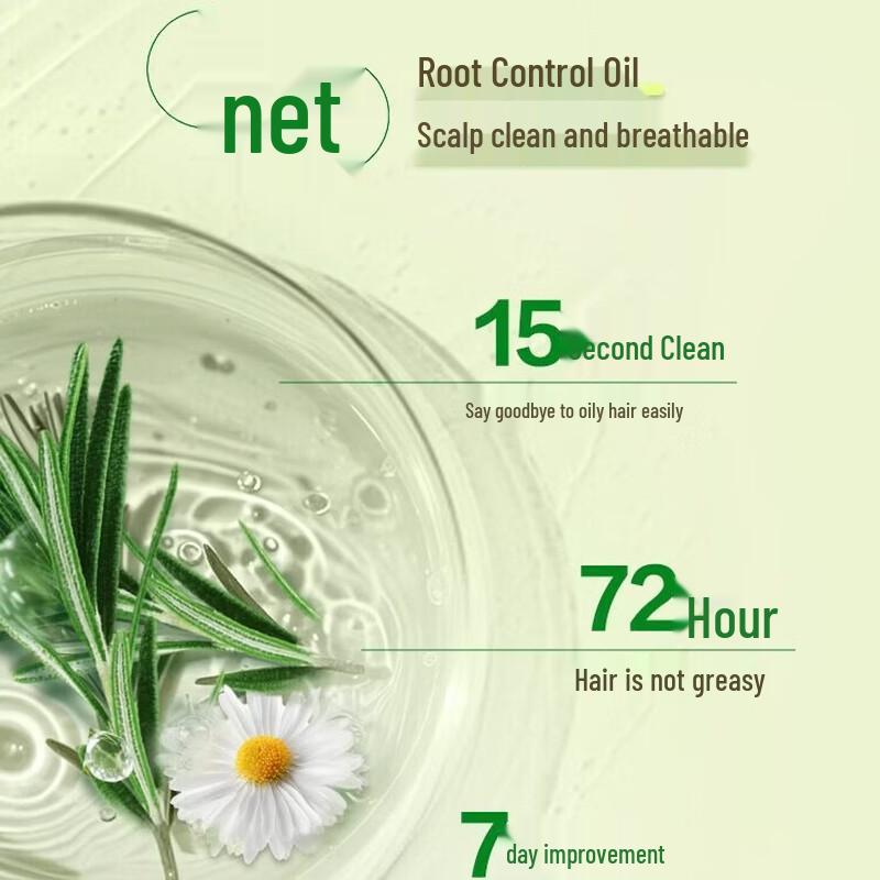 SUPER MiLD Fresh Flower Shampoo