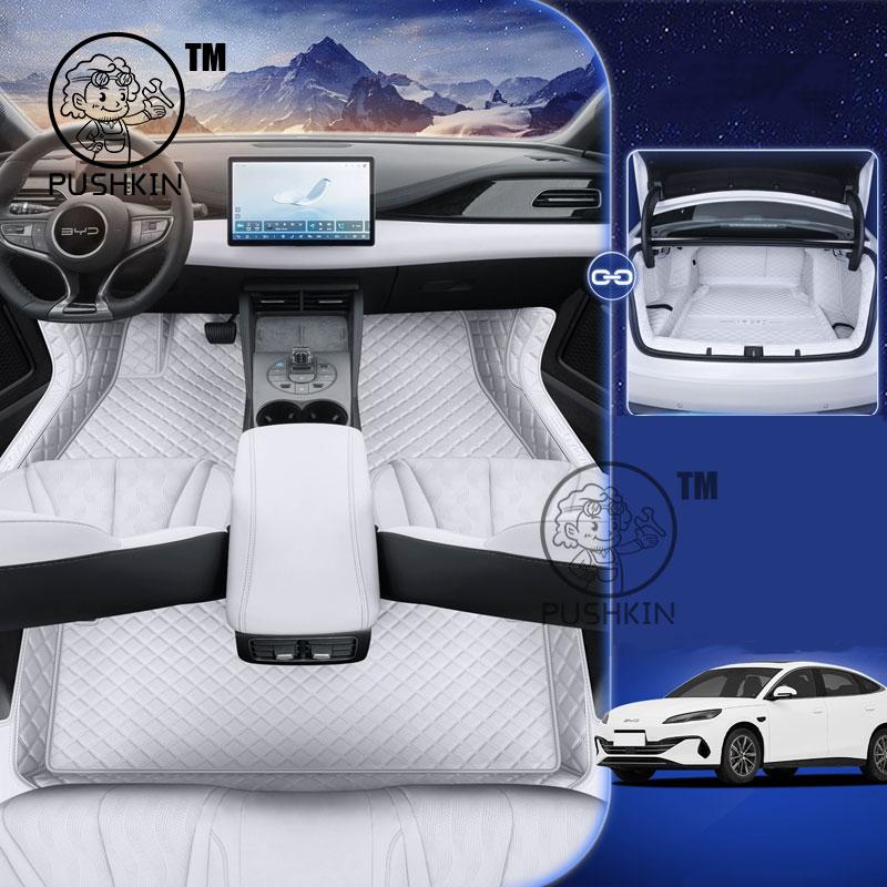 For BYD Seal 6 C6 DMI Touring 2025 2026 Car Floor Mats Dirt-resistant Foot Carpet Floor Cover Interior Styling Accessories