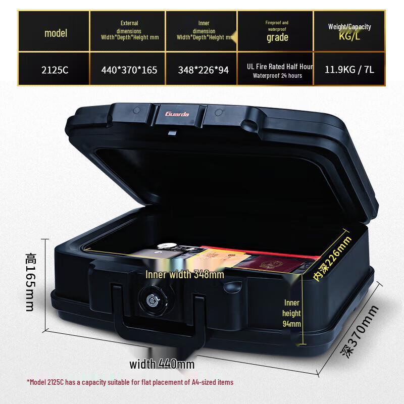 Огнестойкий водонепроницаемый сейф для документов формата А4 Shield с замком-ключом