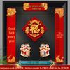 3D весенние парные надписи на дверь от Shengbai
