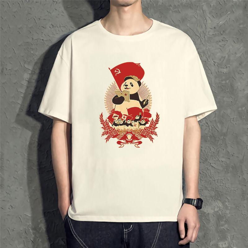 Последние слова Советский бывший Советский Союз футболка с короткими рукавами социалистическая одежда коммунизм серп молот футболка cccp