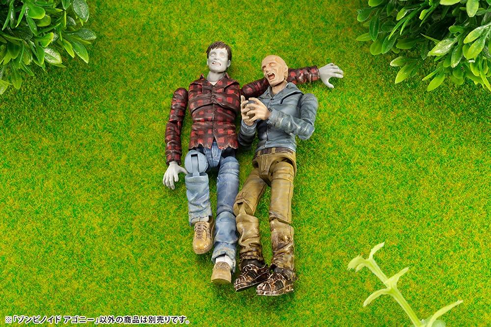 КОНЕЦ ГЕРОЕВ Зомбиноид масштаб 75 мм пластик KP524 Агония, прибл.. высокий, модель 1/24,