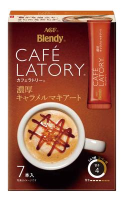 AGF Blendy Cafe Latory Палочки Кофе Рич Карамельный Маккиато 7 штук [Кофе в стиках]