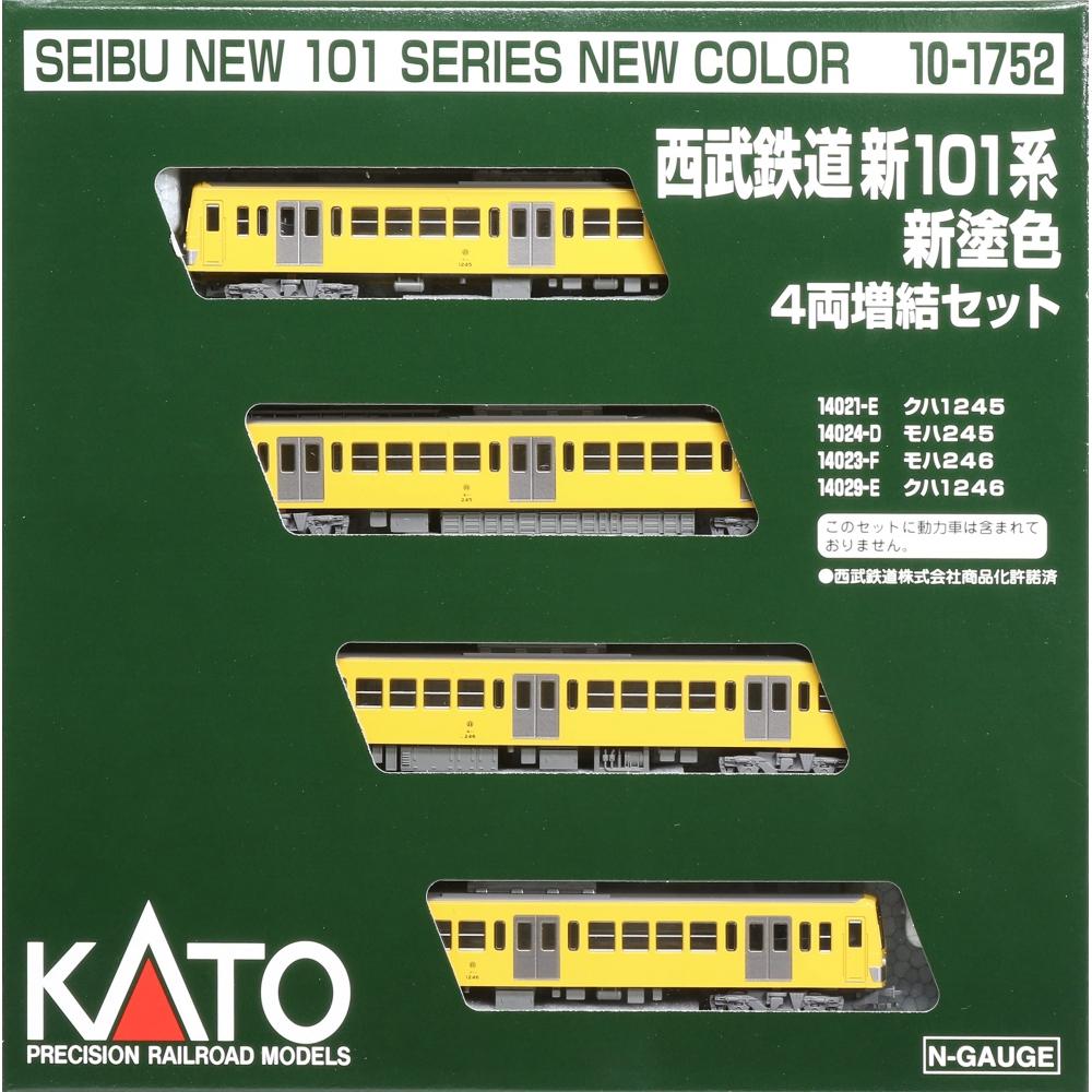 KATO N Gauge Seibu Railway New 101 Series New Color 4-Car Addition Set 10-1752 Railway Model Train Yellow