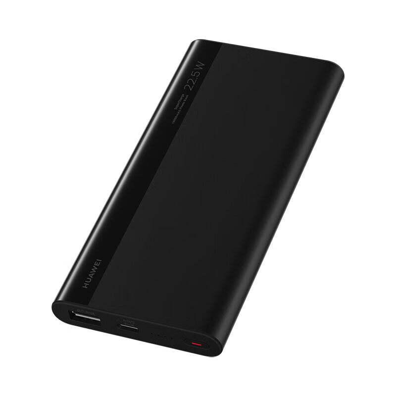 Huawei Power Bank SuperCharge 10000 мАч 22,5 Вт