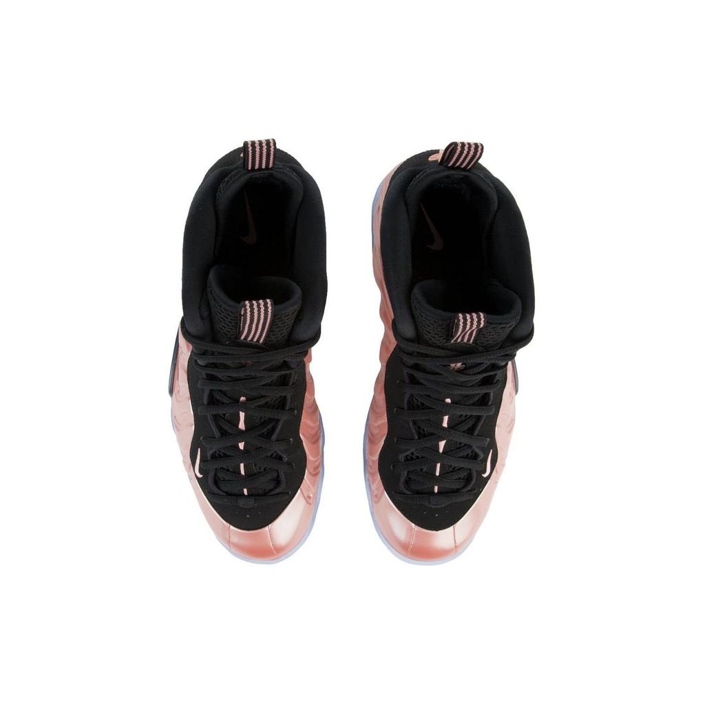 Nike Air Foamposite One 'Elemental Rose' Gs 644791-601