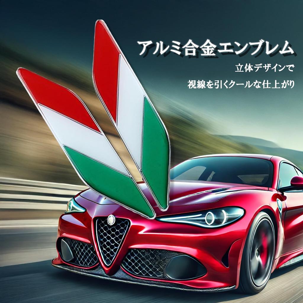 3D 3D Наклейка с эмблемой автомобиля из алюминиевого сплава, дизайн флага, наклейка на крыло, набор наклеек с флагом