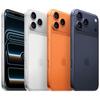 Apple iPhone 17 Pro Max (Китайская версия)