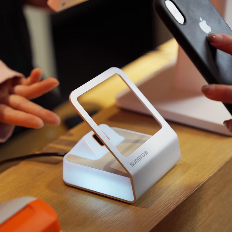 Sunmi Payment Barcode Scanner Box