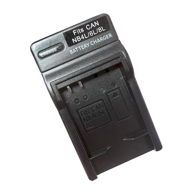 Зарядное устройство для аккумуляторов NB-4L NB-6L NB4L/6L/8L NB4L NB6L NB8L для камеры Canon IXUS 60 65 80 75 100 I20 110 115 120 130 IS 117 220 225