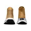 Converse Chuck 70 AT-CX Удобные и Универсальные Кеды Хайтопы Унисекс Желтый